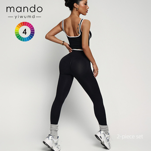 Ensemble de <span class=keywords><strong>sport</strong></span> pour <span class=keywords><strong>femme</strong></span> Yiwu avec logo personnalisé, élégant et durable, leggings et soutien-gorge à rayures blanches contrastées et taille en V - Product Image 2