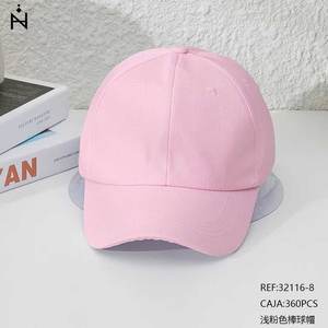 Gorra de Béisbol Angelina Rosa Claro, 6 Paneles, Ajustable, Unisex, 100% Algodón, Estilo Casual - Product Image 3