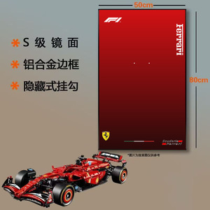 Cadre en briques <span class=keywords><strong>de</strong></span> voiture <span class=keywords><strong>de</strong></span> <span class=keywords><strong>course</strong></span> 1:8 en plastique ABS, panneau arrière en aluminium personnalisé <span class=keywords><strong>de</strong></span> qualité supérieure, ornement créatif pour bureau et salon, minimaliste haut <span class=keywords><strong>de</strong></span> gamme - Product Image 5