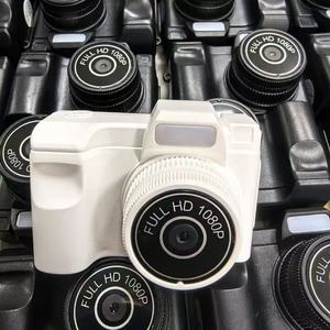 D7 Retro Mini <strong>Camera</strong> with Screen <strong>Indoor</strong> Home Outdoor 1080p HD Portable Small <strong>Camera</strong> Video Recorder 1080P Digital <strong>Camera</strong> - Product Image 1