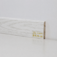 Moulures en bois massif plaqué chêne, mélamine/PVC/bois massif