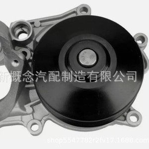 Polea Tensora de Alta Tecnología Aw6815 para BMW, Repuesto para Autos Alemanes 2014, 11518516204 11517810833 W2454M - Product Image 1