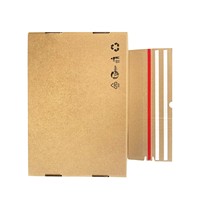 Boîte d'expédition en carton ondulé Kraft avec logo personnalisé, emballage pliable auto-scellant, écologique, pour chaussettes en carton recyclable