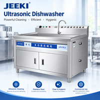 Lave-vaisselle à ultrasons commercial JEEKI en acier inoxydable pour restaurant, cuisine, hôtel, cantine, restauration