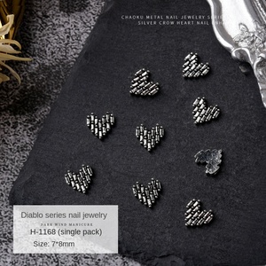 Set <span class=keywords><strong>de</strong></span> Dijes Vintage Góticos para <span class=keywords><strong>Uñas</strong></span>, Adornos <span class=keywords><strong>de</strong></span> Aleación en Plata Oscura con Cruz, Calavera, Espina <span class=keywords><strong>de</strong></span> Pescado, Corazón <span class=keywords><strong>de</strong></span> Ángel para <span class=keywords><strong>Uñas</strong></span> Acrílicas - Product Image 6