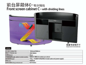 P1.5-P2.5 Cabine DJ LED flexible en forme <span class=keywords><strong>de</strong></span> U, étanche IP65, comptoir <span class=keywords><strong>de</strong></span> réception portable pour boîte <span class=keywords><strong>de</strong></span> <span class=keywords><strong>nuit</strong></span>, centre commercial, événement - Product Image 3