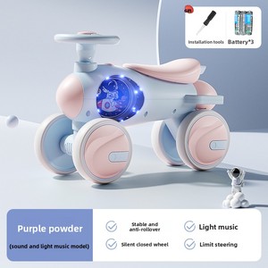 <span class=keywords><strong>Maika</strong></span> รถเลื่อนสำหรับเด็กพลาสติกแบบ4 in 1ลายหมีนั่งได้สวยงามมีเสียงดนตรีควบคุมแสงผู้ปกครองและที่วางเท้าเด็ก - Product Image 5