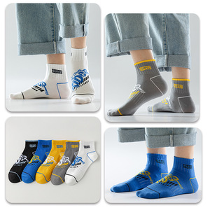 DCY Custom Logo cotone Custom presa di colore calzino sportivo, Custom <span class=keywords><strong>No</strong></span> Show misura Business Designer uomo calzini, calze sportive personalizzate - Product Image 4