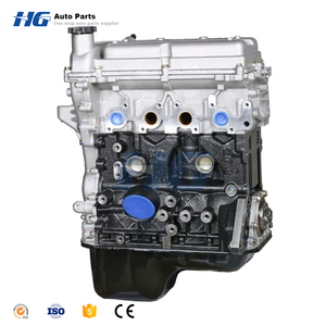 उच्च मूल गुणवत्ता 1.0l b10s1 लंबे ब्लॉक इंजन असेंबली के लिए डेवू स्पार्क मैटिज़ 2 कलोस एवीओ - Product Image 2