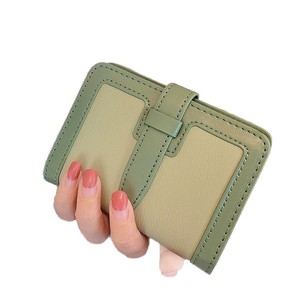 Portadocumentos de Lujo para Licencia de Conducir y Tarjeta de Matrícula, Cartera de Cuero PU para Tarjetas de Identificación, Funda Protectora Premium para Documentos de Auto - Product Image 1