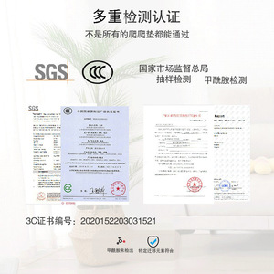 Tapete de Juego para Bebés Fan'ai, 4 cm de Grosor, XPE PU, para Bebés y Niños Pequeños, Libre de Formaldehído, Tapete Educativo para el Suelo - Product Image 4