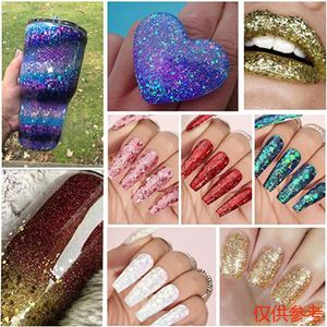 Paillettes holographiques 3D effet œil de chat, flacon de 50g, dégradé irisé, paillettes mélangées, fournitures DIY pour nail art, résine, décorations faites à la main - Product Image 3