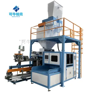 Feed Weighing Vertical Granule Packing Machine Full Automatics Dog Cat Treats Food Food Packaging Fish Feed Turtle Feed Animal