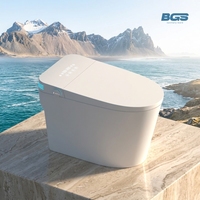 Toilettes intelligentes au sol stérilisées aux UV pour séchage à l'air chaud Chauffage automatique des sièges Télécommande incluse S-Trap