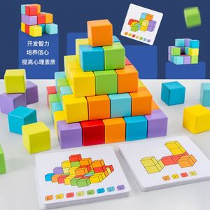 Cubes Counting Square Colorful Wooden <b>Building</b> <b>Blocks</b> Stacking Game - Product Image 1