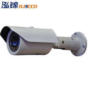 Caméra IP Hjscd CCTV 2MP H.264 PoE Vision Nocturne Métallique 60m Caméra de Surveillance de Sécurité - Product Image 1