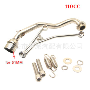 Tuyau d'échappement modifié pour scooter Yamaha GY6 125 110cc, en acier inoxydable, support central simple - Product Image 2