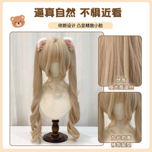 วิกผมโลลิต้า ผมยาวหยิกเป็นหางม้าคู่ สีบลอนด์แพลตตินั่ม ไฟเบอร์คาเนคาลอน ไม่ต้องใช้กาว คลุมทั้งศีรษะ เหมาะกับทุกรูปหน้า - Product Image 4