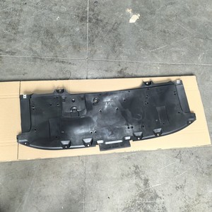 Placa protectora inferior del motor Leo para Mazda Cx5 Ke modelo 2012-2017 Kr115611y - Product Image 1