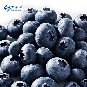 Sinocharm – nouvelle culture de Fruits biologique de qualité supérieure, IQF, Fruits <span class=keywords><strong>sauvages</strong></span>, prix de gros 1kg, myrtille congelée avec BRC A de chine, 0.8-1.5cm - Product Image 1