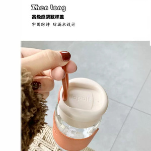 Zhen Long Glass Tea Cup With Infuser Portable Travel Cup Smooth Rim Thickened Seal Leak Proof - Product Image 3