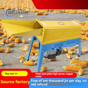 Mini Electric Corn Thresher Portable Corn Sheller Machine Household Maize Thresher for Farm Home Use - Product Image 2
