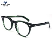 Monture de lunettes optiques ronde de grande taille luxueuse, confortable à porter, monture de lunettes optiques unisexe, monture de lunettes en acétate.
