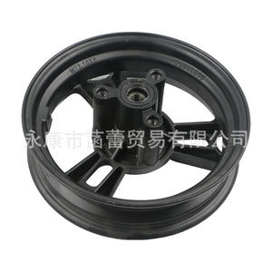 Accesorios de Buje de Rueda de Modificación de Alta Calidad para Motocicletas y Vehículos Todoterreno, Piezas de Motocicleta Eléctrica Directas de Fábrica - Product Image 5