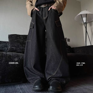 Retro Original Farbe Scimitar Jeans, Herren und Damen Trendy Brand Große Tasche Banane Wide-Leg Work <span class=keywords><strong>Pants</strong></span> - Product Image 1