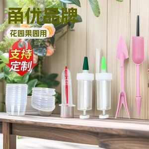 Mini Sembradora para Horticultura y Silvicultura, <span class=keywords><strong>Separador</strong></span> de Semillas Portátil de Plástico con Boquilla Rotatoria de 1 Hilera - Product Image 1