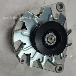 Alternateur intégré double fente 1500W Shaanxi Automobile Delong Heavy Truck Howo VG1560090010 pour camions compatibles - Product Image 1