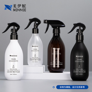 Bouteille pulvérisatrice Minnie 300ml 500ml, bouteille PET recyclable pour le nettoyage, la désinfection et le jardinage - Product Image 3