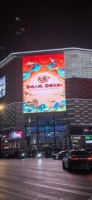 Panel de Módulo SMD para Exteriores de 320x160 mm con Brillo de 5000 cd, Garantía de 2 Años, CMS Basado en la Nube, RDM para Pantalla LED Publicitaria
