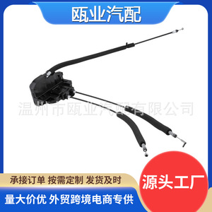 ตัวกระตุ้นล็อคประตู 82500-CZ70A สำหรับนิสสัน อินฟินิตี้ FX35 ปี 2007-2008 ด้านหลังขวา - Product Image 5