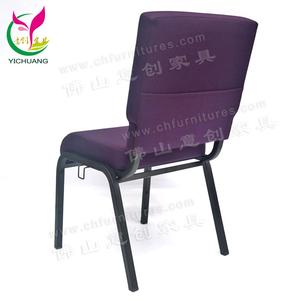 <span class=keywords><strong>Alquiler</strong></span> Baratos negro apilable acolchada casa teatro muebles de enclavamiento de sillas de la iglesia se - Product Image 3