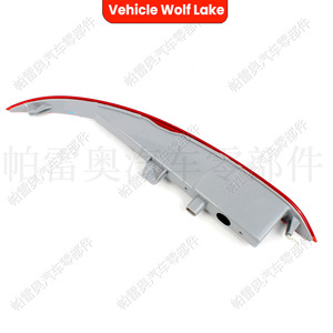 Réflecteur de pare-chocs arrière pour véhicule Wolf Lake, pour BMW X6 F16 2014-2017, matériau ABS, clignotant, feu stop - Product Image 4