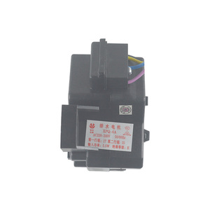 Pompe de vidange électrique Haier 7,8 cm x 4,1 cm 220 V pour lave-linge XQB55-7288 - Product Image 3