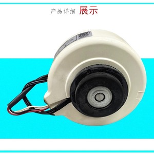 Motor de ventilador de CA Ykfg-25-4-6 de 130 mm, monofásico, de inducción, con montaje de brida para unidad interior de aire acondicionado - Product Image 2