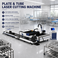 Machine de découpe laser à fibre intégrée CNC intelligente pour tôles et tubes, facile à utiliser pour les ateliers de métaux généralistes
