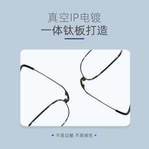 Montures de lunettes ovales Danyang 619, monture complète en métal léger, pour femmes, verres en plastique quadrangulaires - Product Image 4