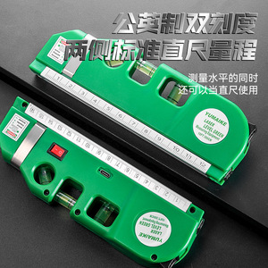 Yumaike <b>Laser</b> <b>Level</b> Green 30cm Dual Scale Measuring Tool For DIY Use - Product Image 1