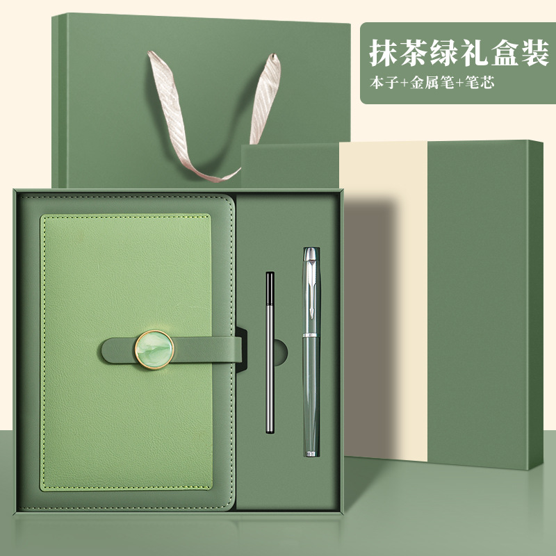 Conjunto de tres piezas A5 matcha verde