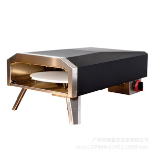 12-Inch Automatic Rotary Gas Pizza Oven Commercial Bakery Equipment Dropdown Door Freestanding Baking Stone Slab - Product Image 2