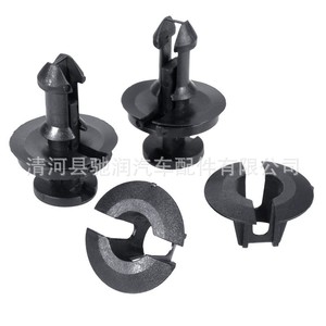 Clips de fixation en nylon pour déflecteurs d'air Ford, pour pare-vent de fenêtre de voiture, installation facile - Product Image 4