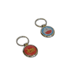 Tarjetas de Acceso GETSMART, Tarjetas de Proximidad ABS Resistentes al Agua y a la Intemperie, Llavero RFID de Cuero con Resina Epoxi, 13.56MHz - Product Image 2