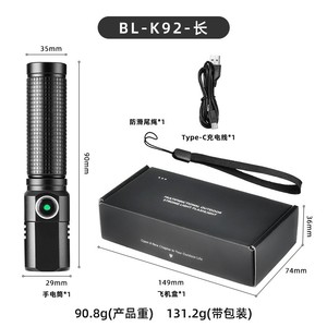 JF Có Thể Thu Vào Đầu LED Mini Đèn Pin Đèn Pin Đèn Pin Mới Không Thấm Nước Có Thể Sạc Lại Hợp Kim Nhôm - Product Image 4