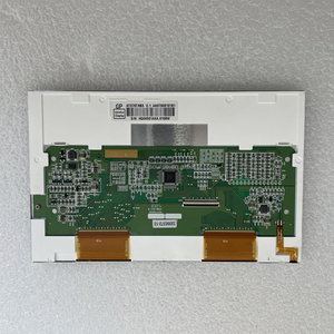 Fournisseur d'écran LCD luminosité 7 pouces 800*480 AT070TN83 tout nouvel écran LCD d'origine - Product Image 2