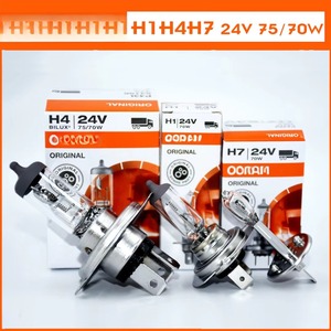 สำหรับ H4 H1เยอรมัน <span class=keywords><strong>OSRAM</strong></span> หลอดไฟรถยนต์ทั่วไป H7นำเข้าไฟหน้าไฟสูง/ต่ำ<span class=keywords><strong>55W</strong></span>/60W - Product Image 3