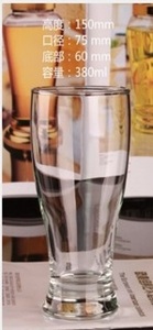 <span class=keywords><strong>Verre</strong></span> à bière de style classique de 380ml - Product Image 2
