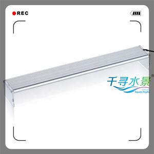 A301 <span class=keywords><strong>Chihiros</strong></span> a Series <span class=keywords><strong>LED</strong></span> Light avec un design spécial pour les aquariums végétaux - Product Image 6